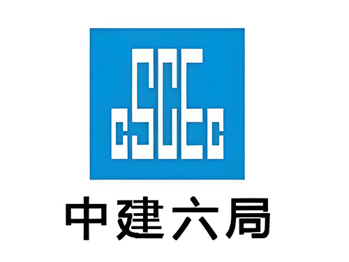 中建六局安装工程有限公司